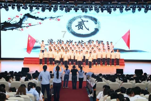 TFboys陪你做暑假作业